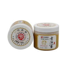 Oct.Order TianYu Wholesale Healthy 100% Pure Natural Bee Raw Honey